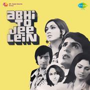 Abhi To Jee Len专辑