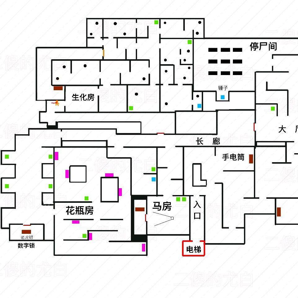 到不了