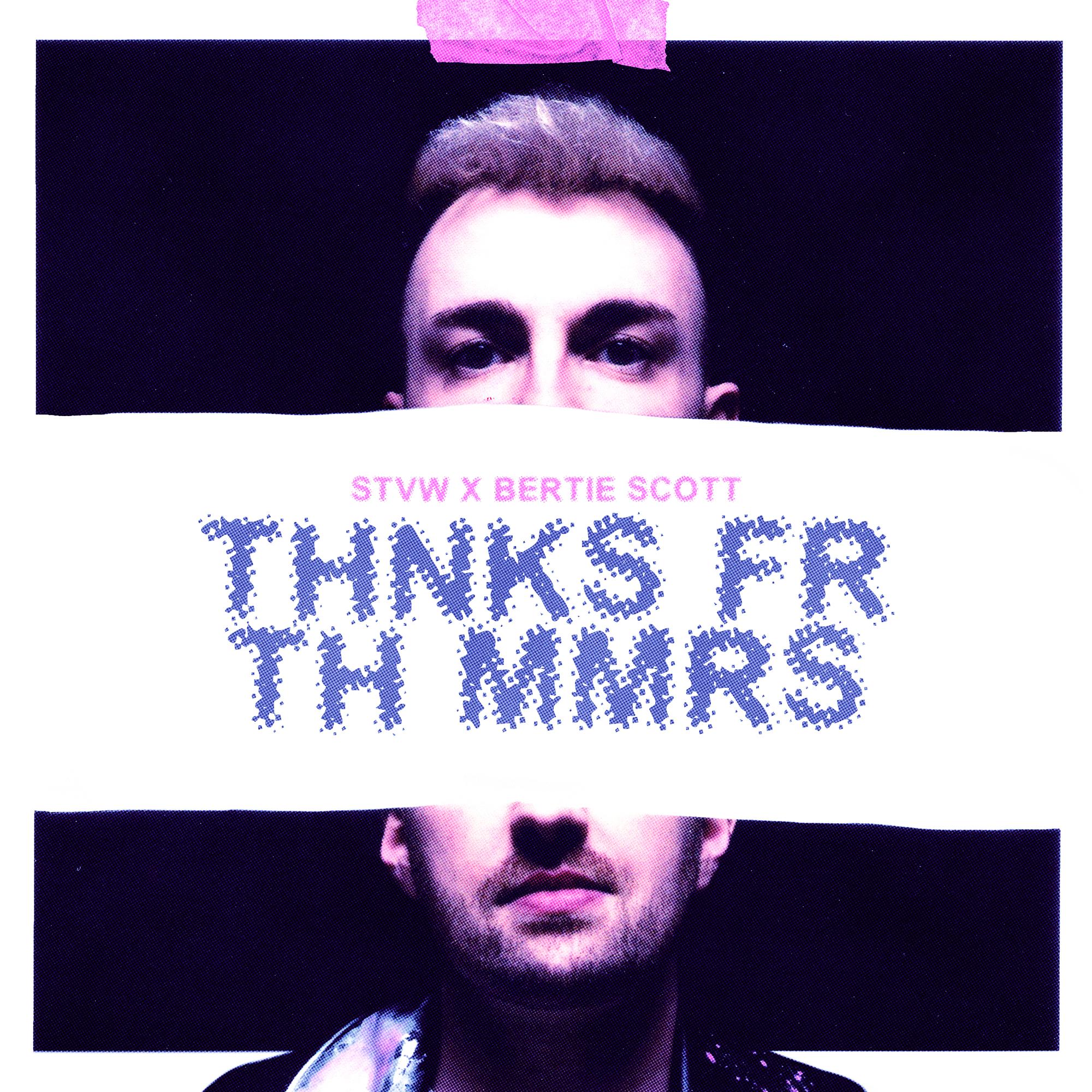THNKS FR TH MMRS