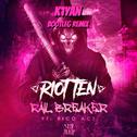 rail breaker(k1yan bootleg remix)专辑