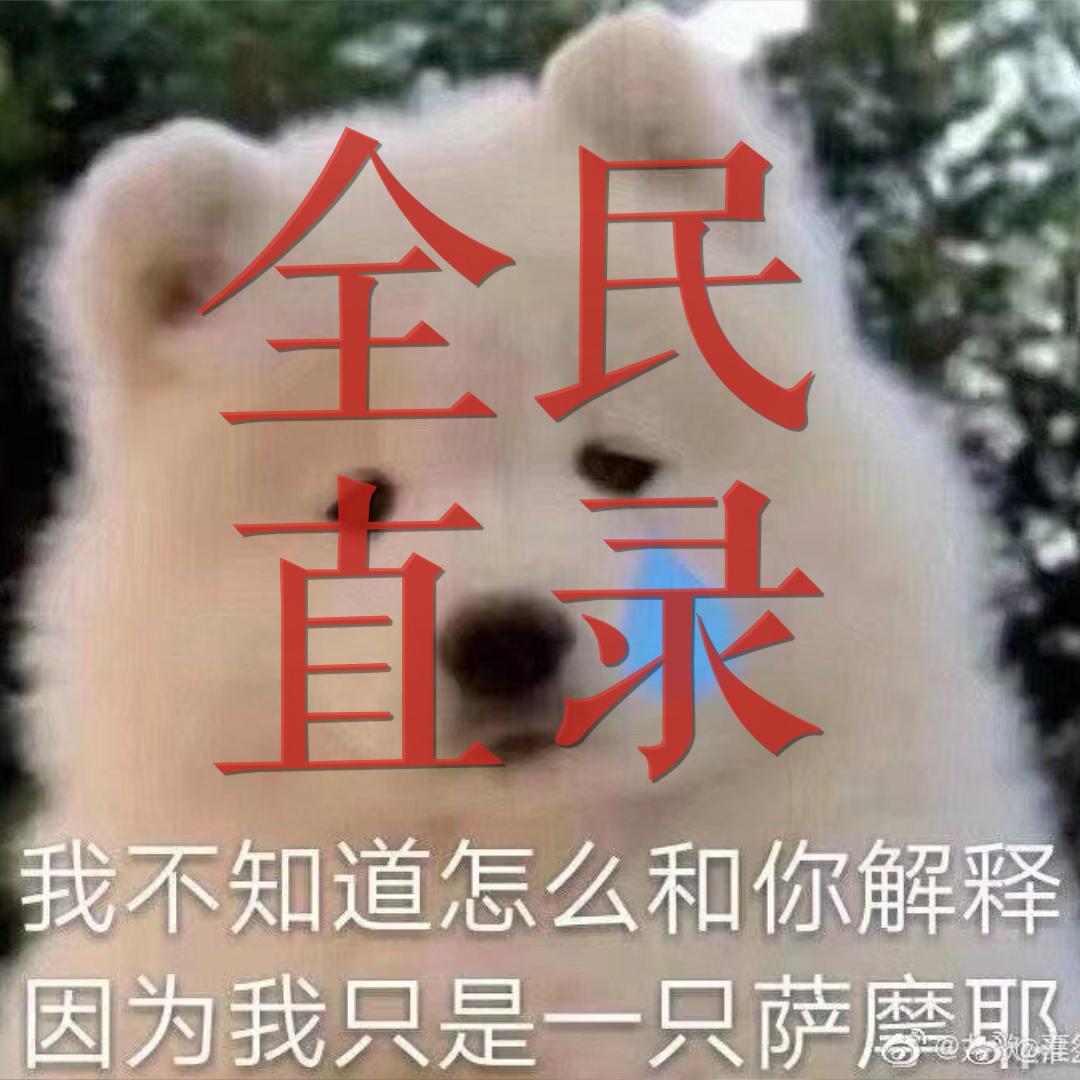 震惊！某非知名靓仔竟然在自己21岁生日当天放出这种音频！