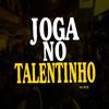 dj 2c - Joga No Talentinho (feat. Mc Rd)