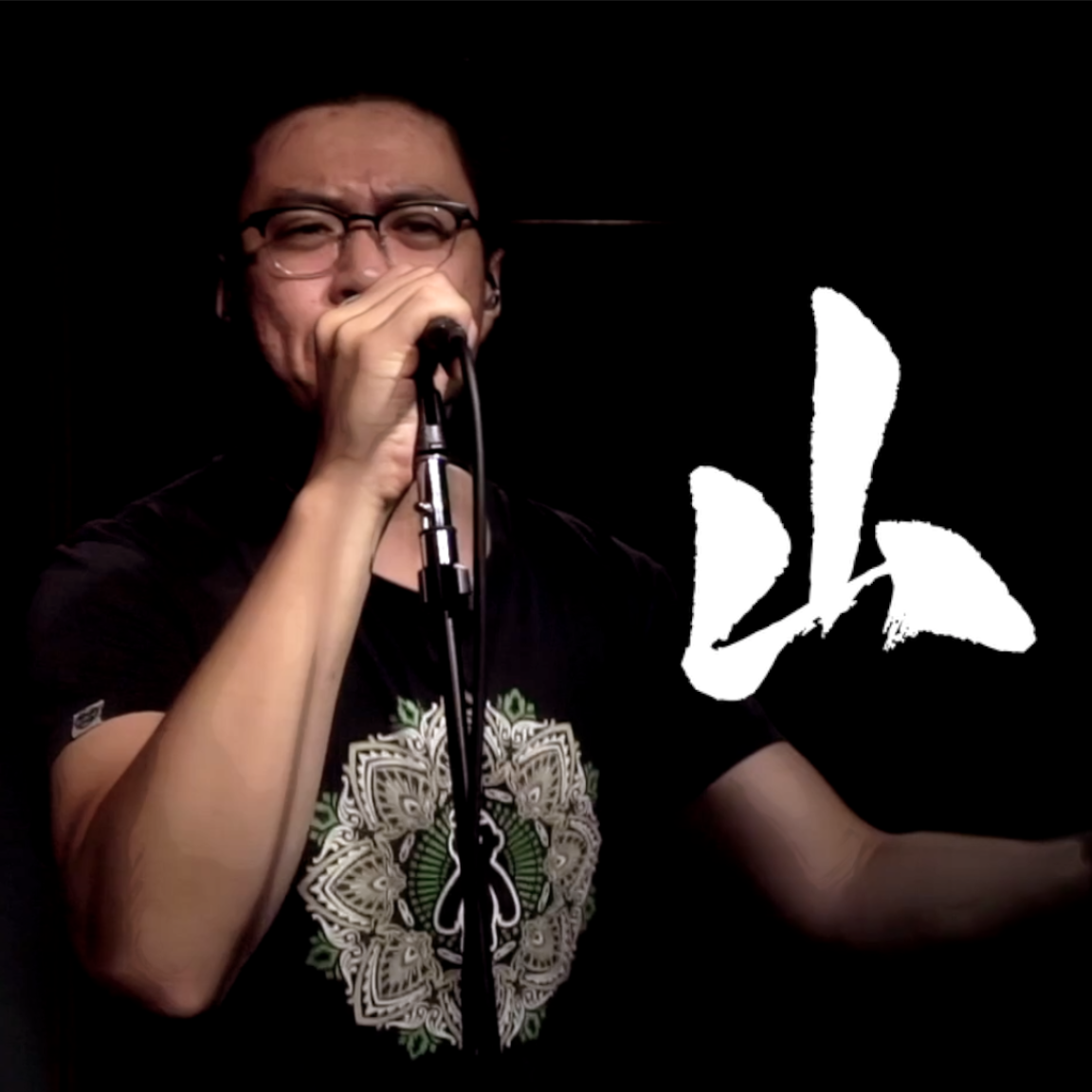 生命中最美丽的一天