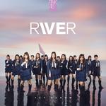 RIVER专辑