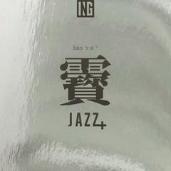 靌 · JAZZ+