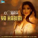 Ya Habibi (From "Operation Cobra") - Single专辑