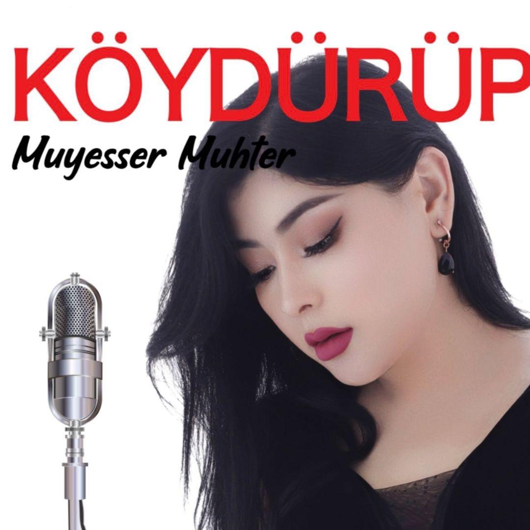 Koydurup