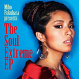 The Soul Extreme EP