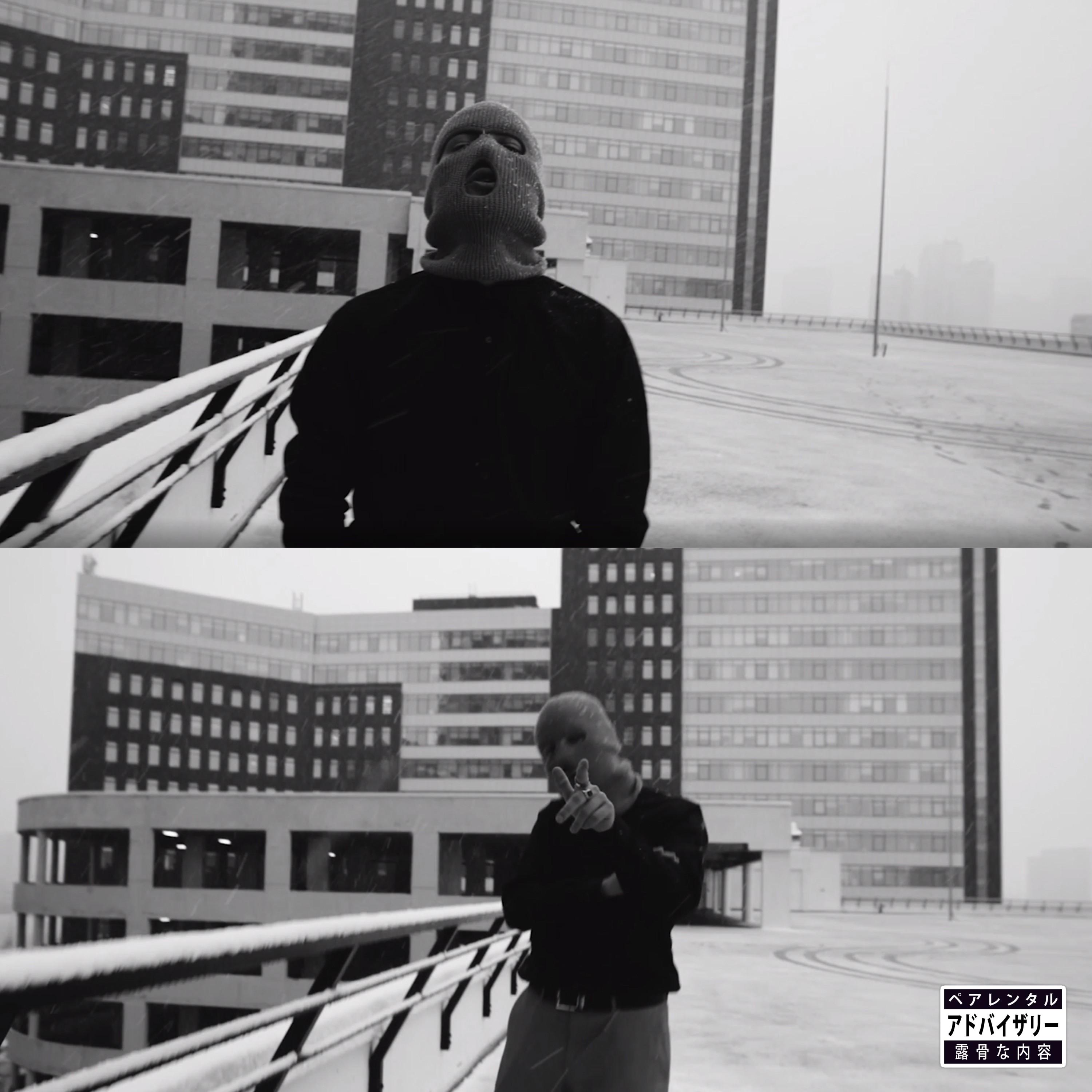 Neat (Prod. By Mr. 2-17) [Remix]