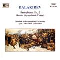 BALAKIREV: Symphony No. 2 / Russia