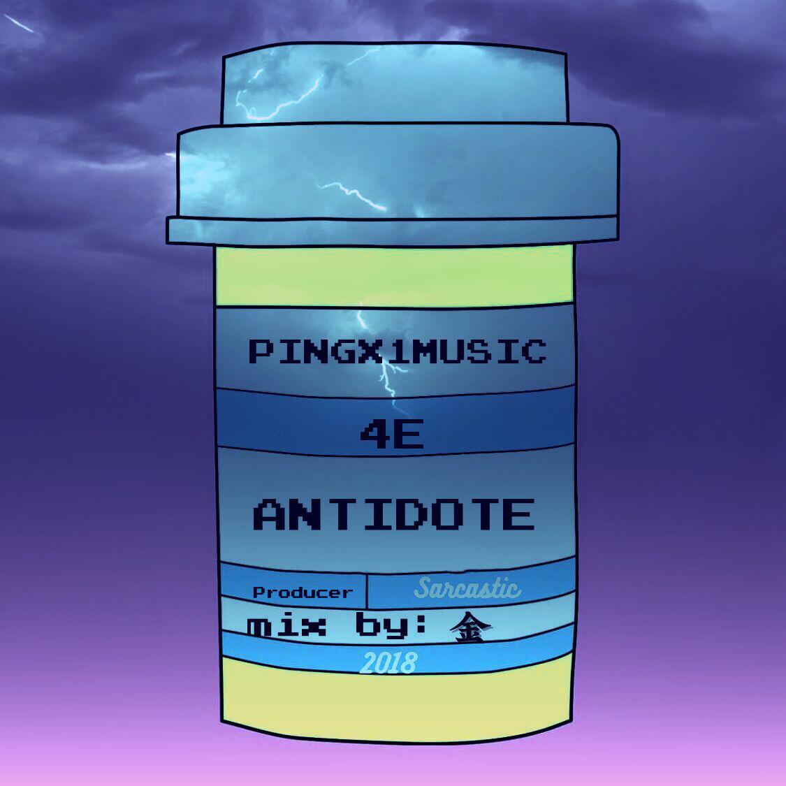 ANTIDOTE专辑