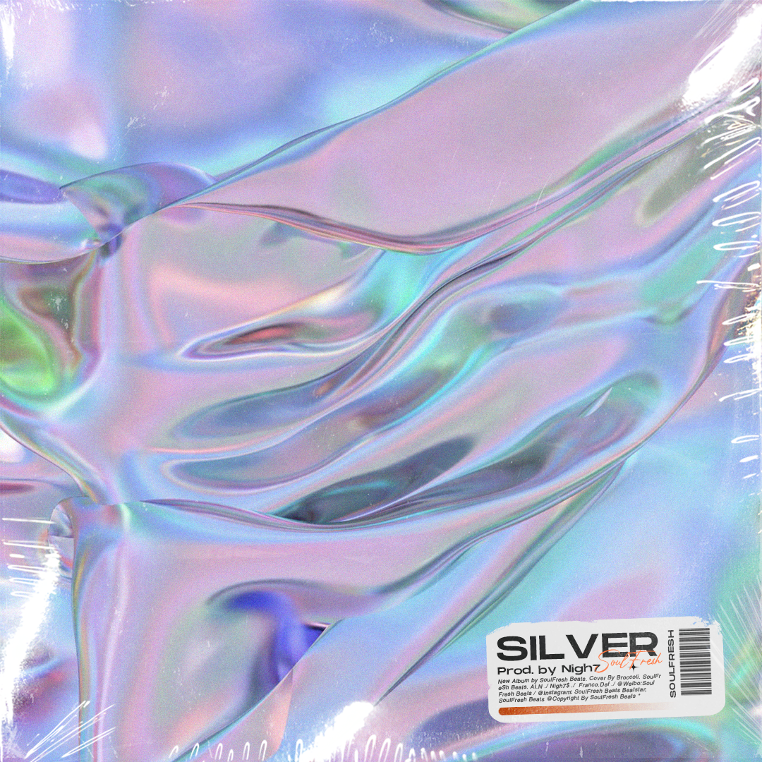 【售断】R&B x Trapsoul Type Beat "Silver"