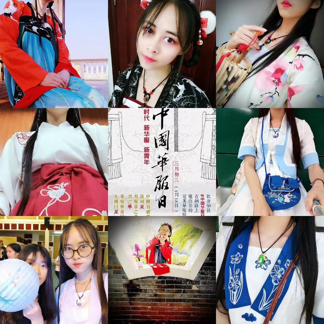 沽承【翻唱】专辑