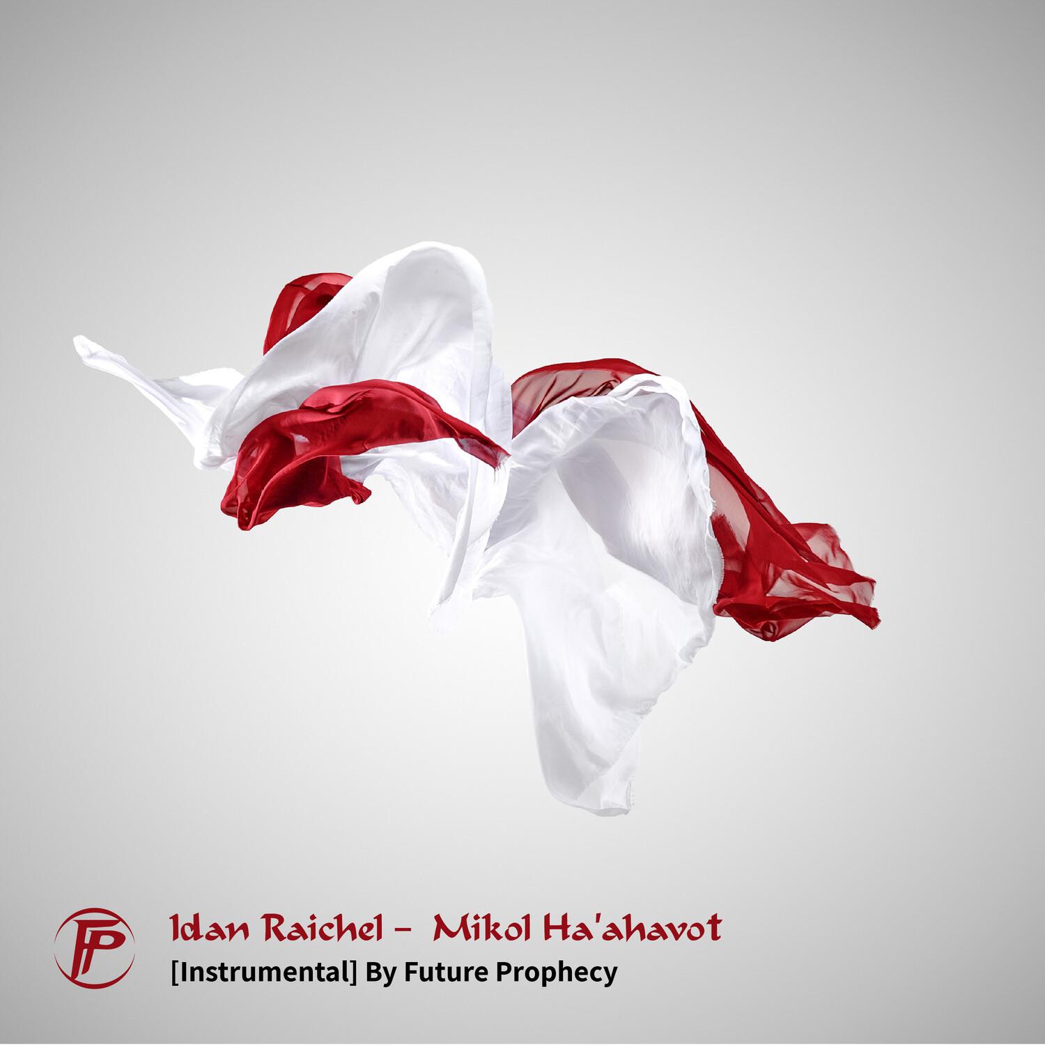 Mikol Ha'ahavot (Instrumental)
