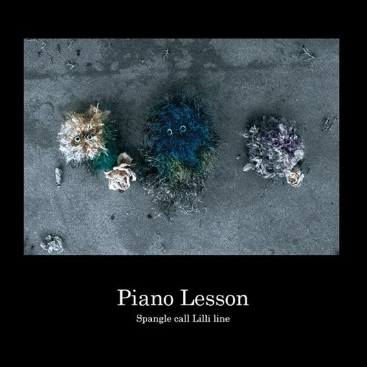 Piano Lesson