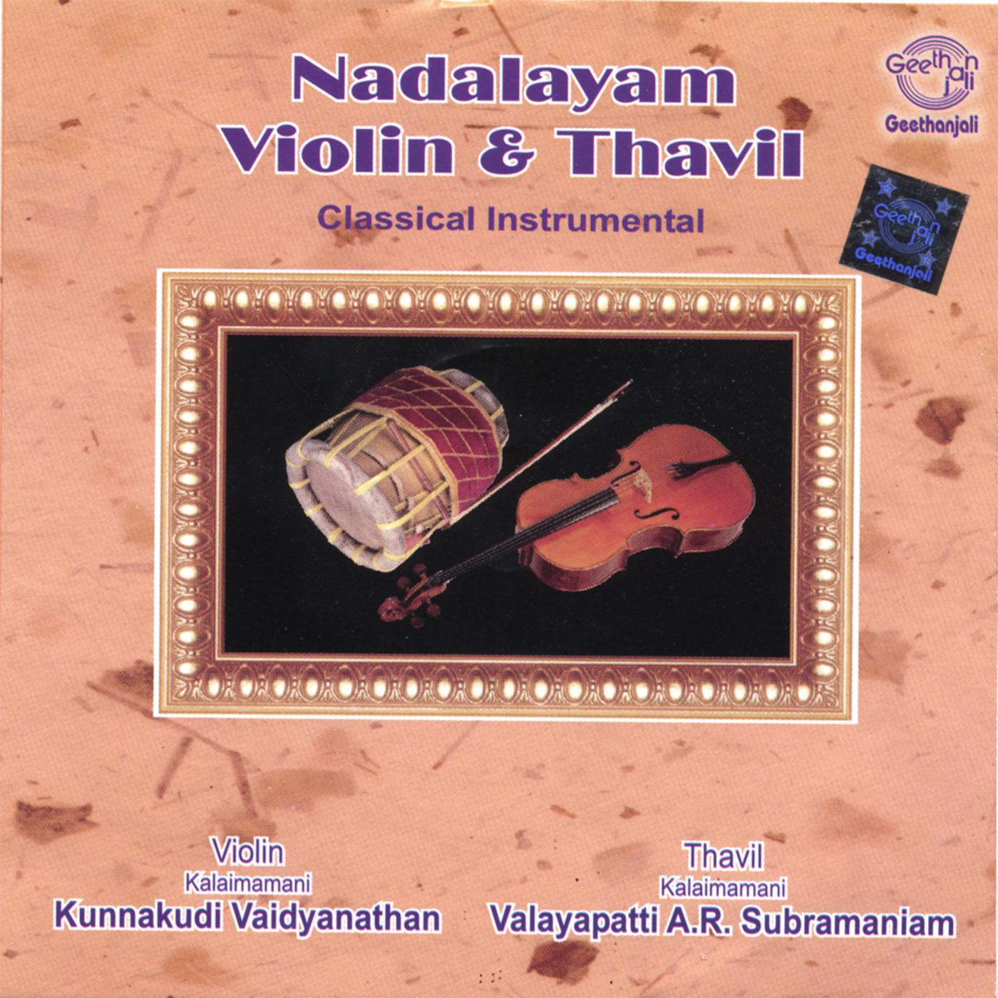 Nadalayam – Violin & Thavil