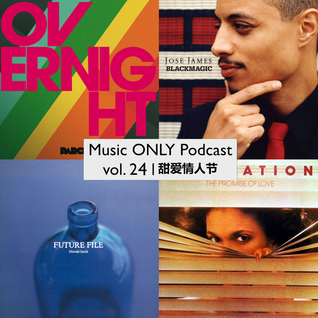 Music ONLY Podcast
