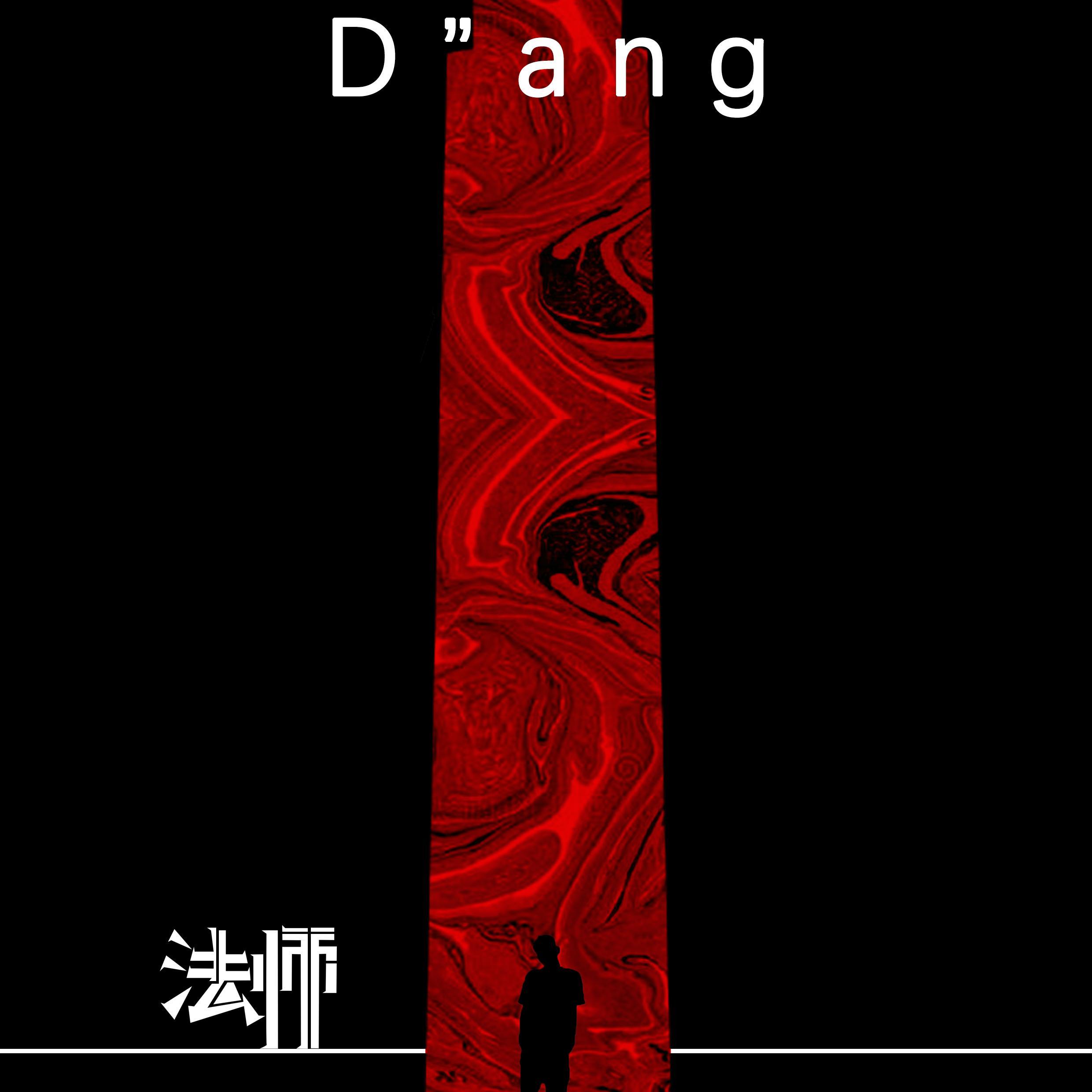 D"ang