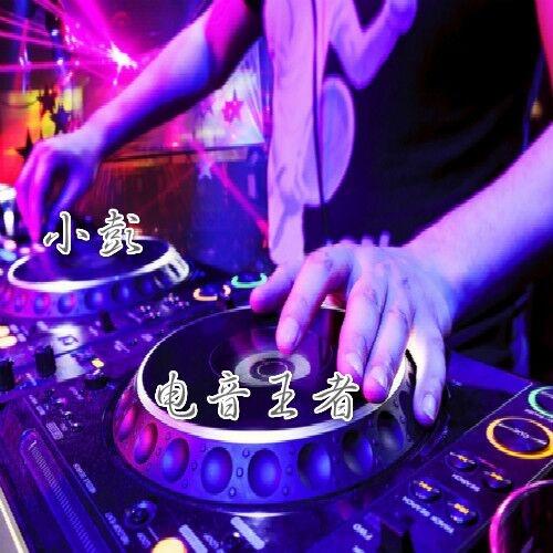 顶级混搭神曲封面