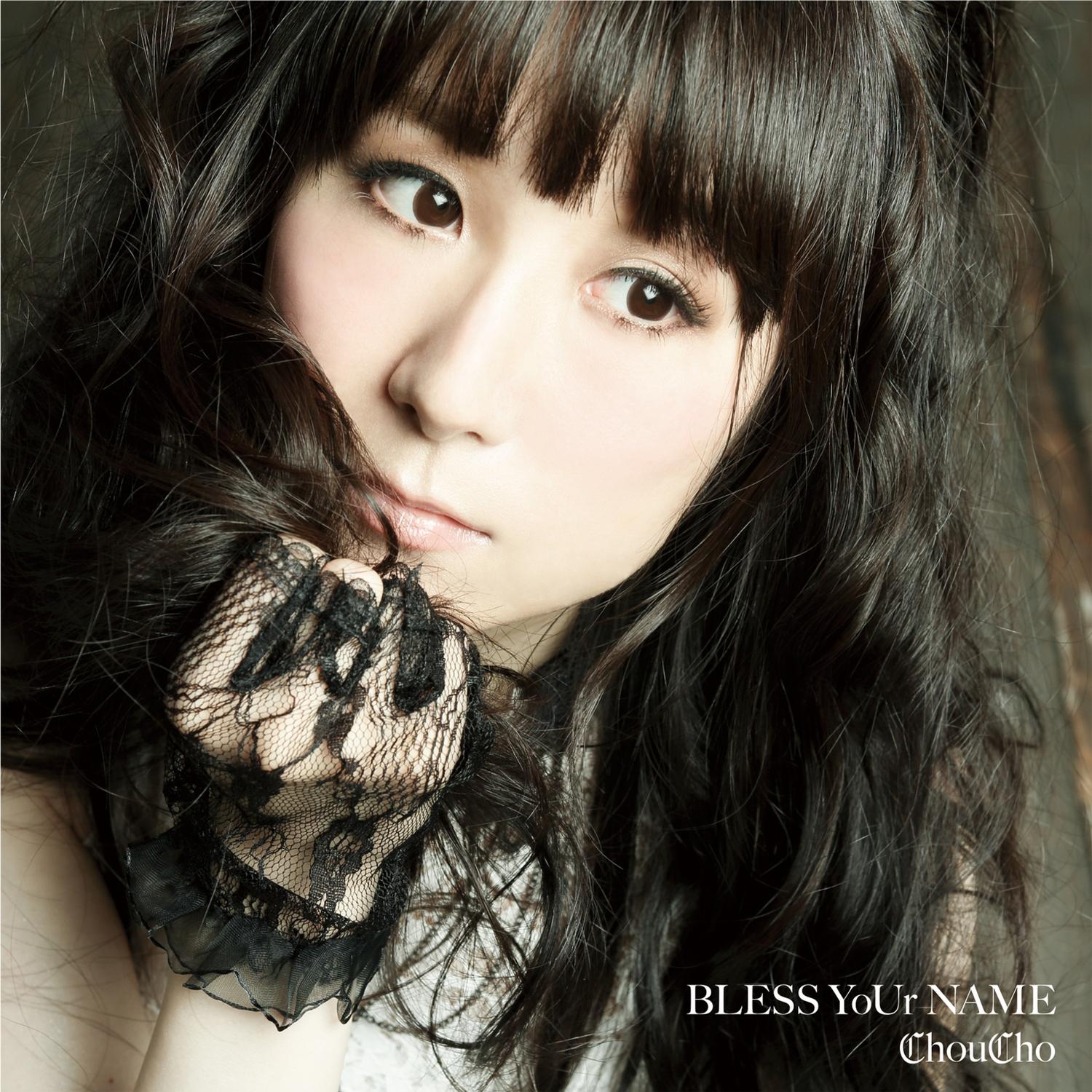 BLESS YoUr NAME封面