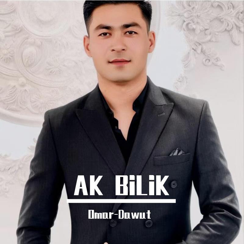 AK BiLiK