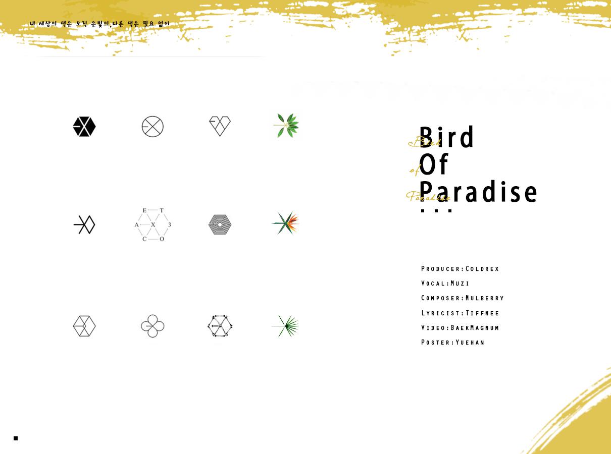 Bird of Paradise专辑