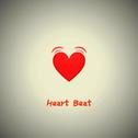 Heart Beat专辑