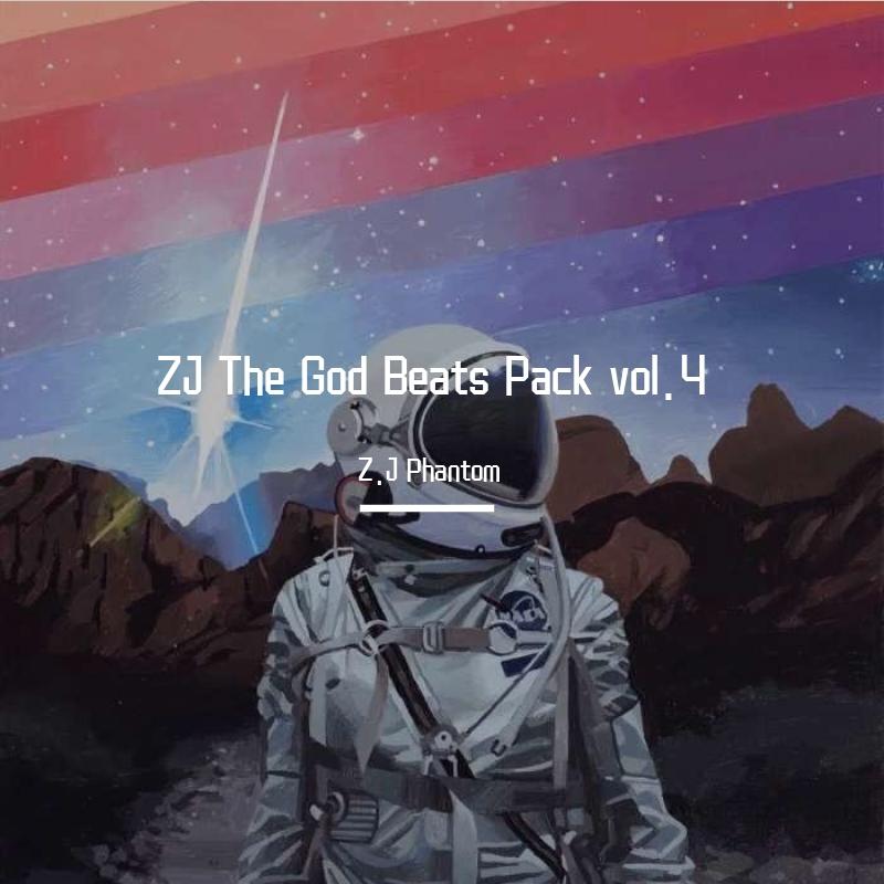 Free " Phantasia " Gunna x Young Thug Type beat