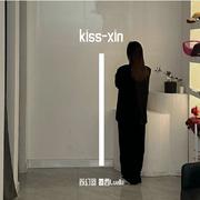 kiss-xin