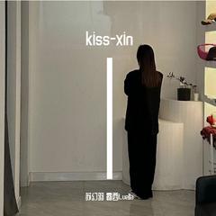 kiss-xin