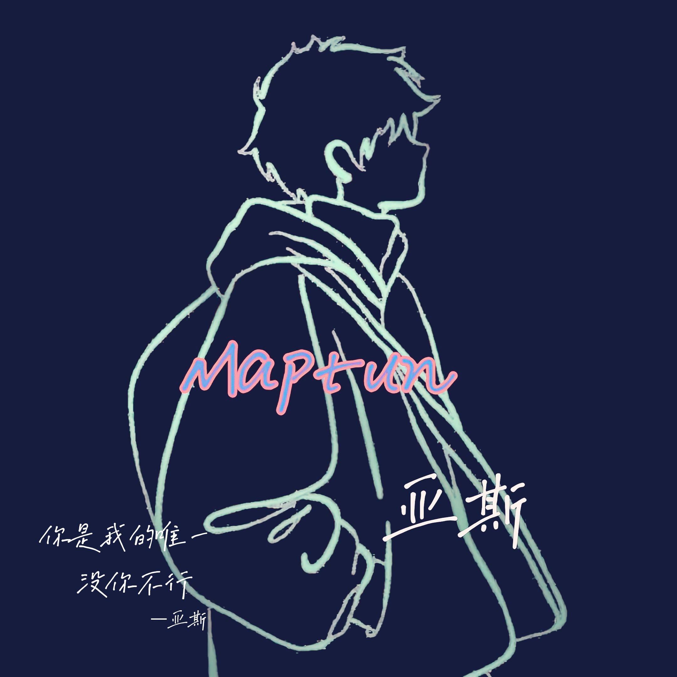 Maptun -亚斯