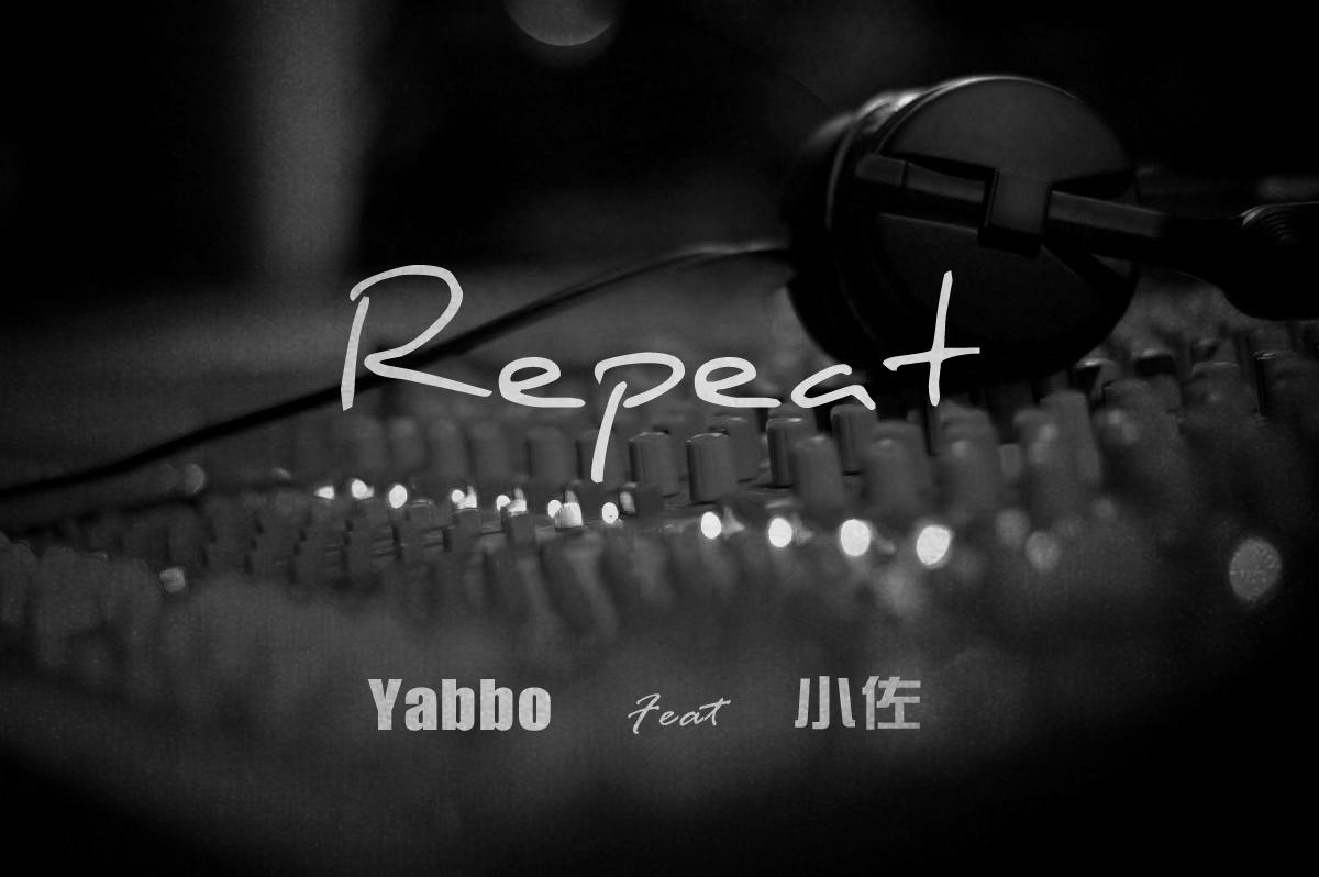 -Repeat-专辑