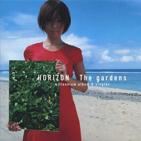 HORIZON~millennium album&SINGLES~