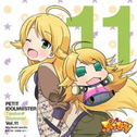 PETIT IDOLM@STER Twelve Seasons! Vol.11 - EP专辑