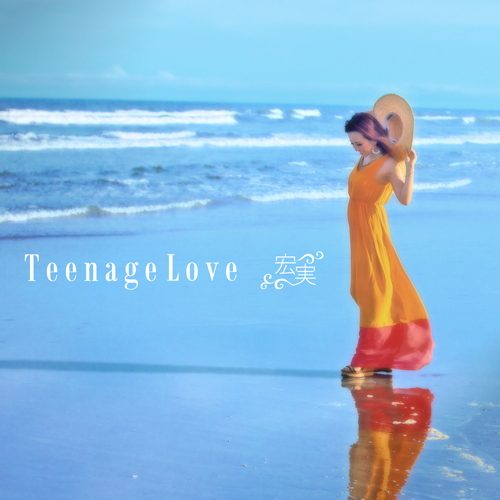 Teenage Love专辑