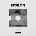 Epsilon专辑
