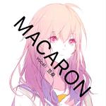 MACARON专辑