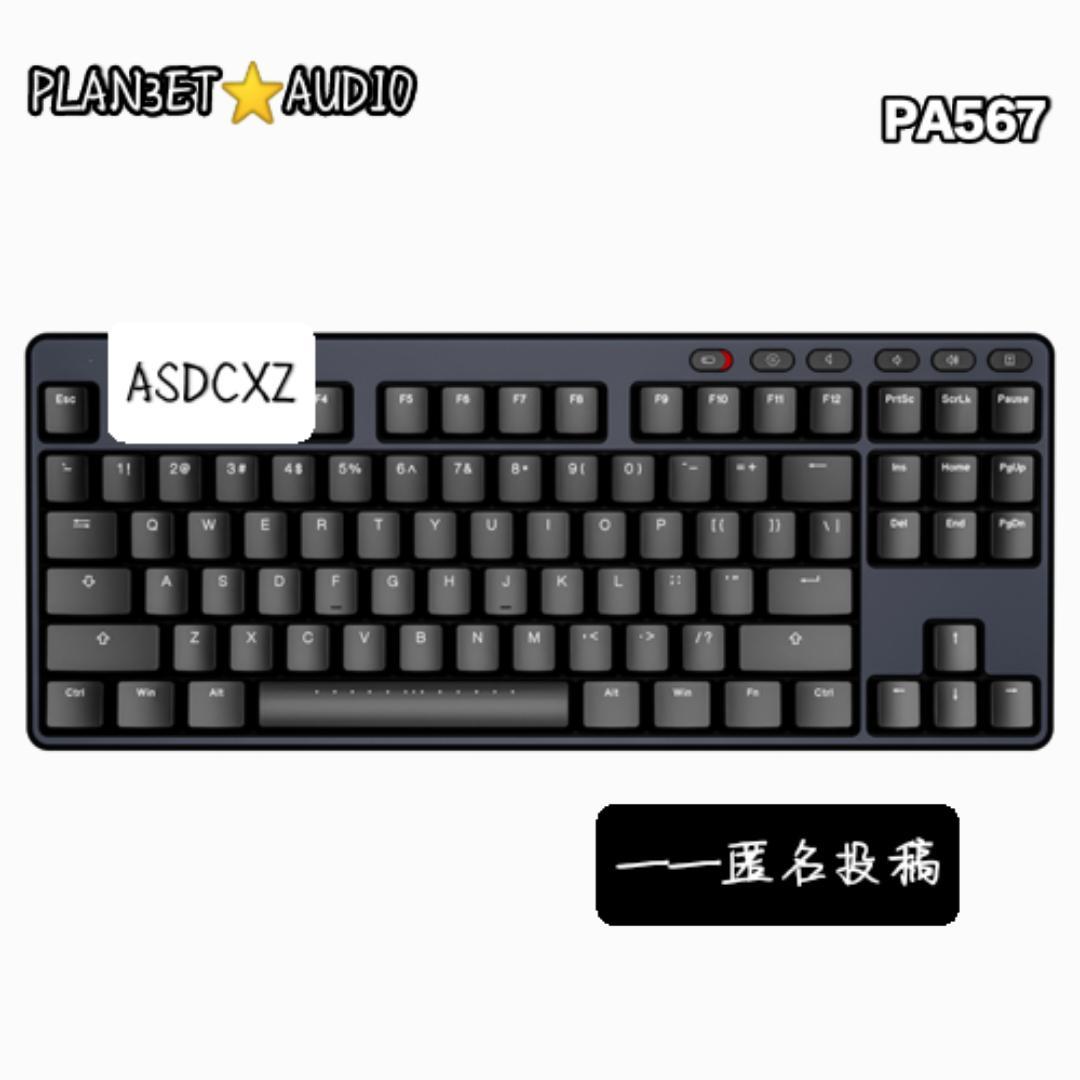 【匿名投稿】ASDCXZ