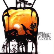 Spiritual Garden