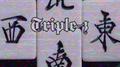 侠专辑