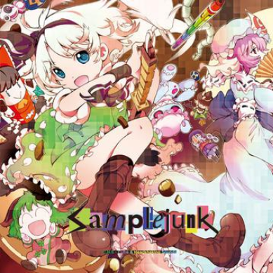 Imcomplete Cherry Girl