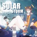 Solar Storm专辑