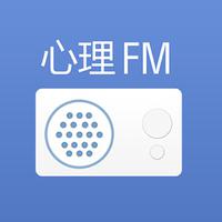 [DJ节目]心理FM的DJ节目 第38期