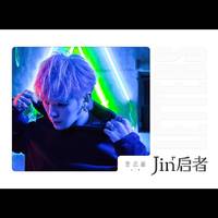 华科 - 天上的阿爸(原版立体声伴奏)