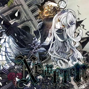 Neuntoter