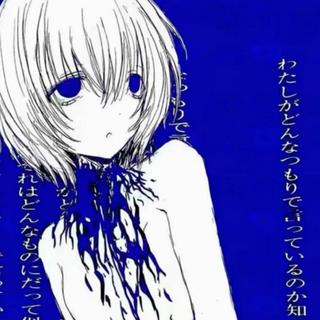 你带给我的疼痛 就当是幸福过的痕迹