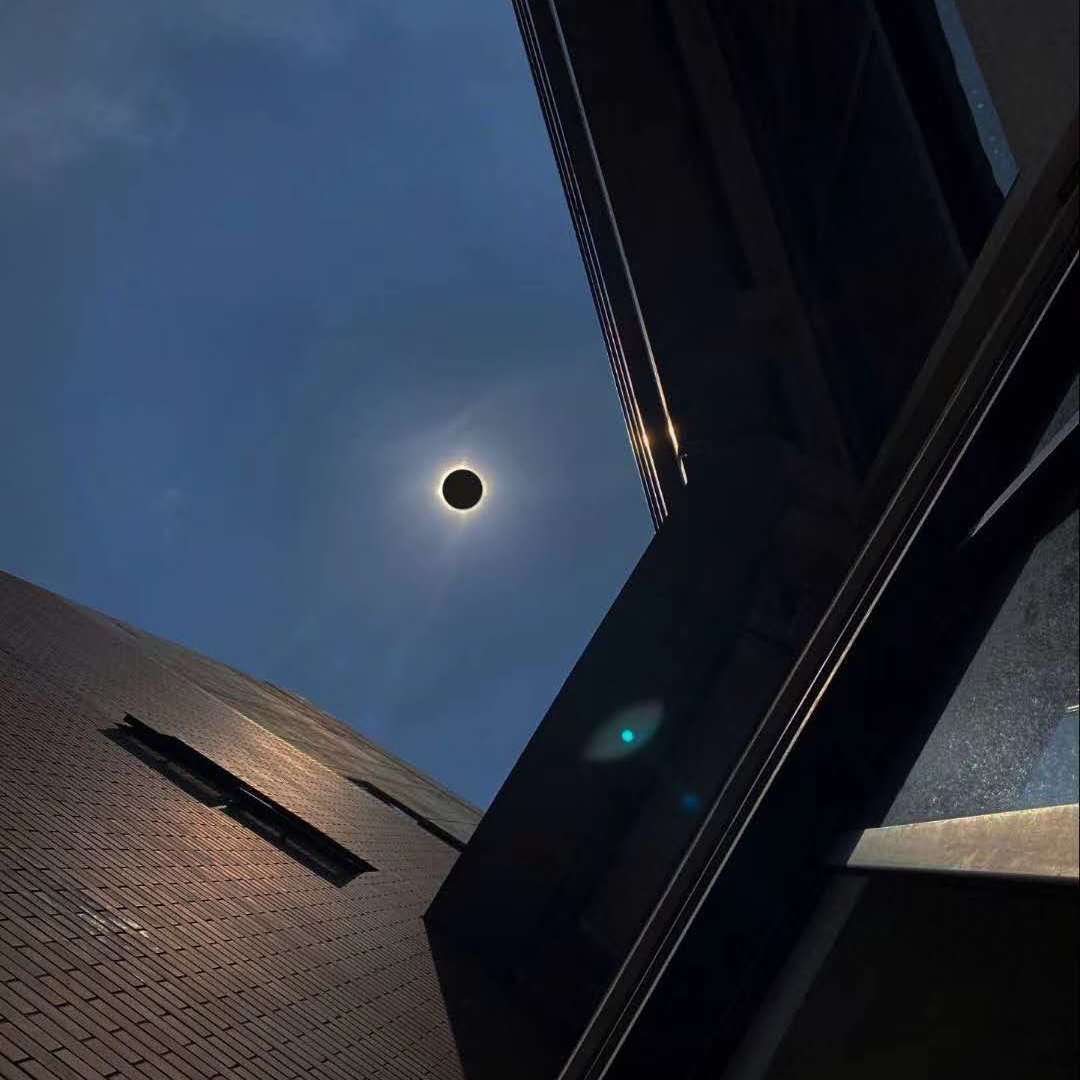 solar eclipse