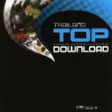 Thailand Top Download