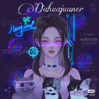 Gen Z Group (Z世代那些年轻的国王们)伴奏 capper