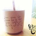 카페 기억 (Cafe Memory)